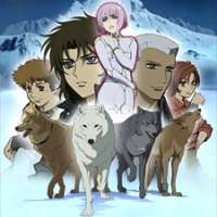   Wolf s Rain OVA <small>Creator</small> 